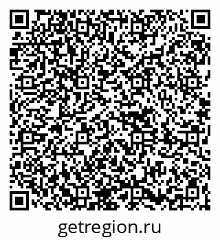 79261690125