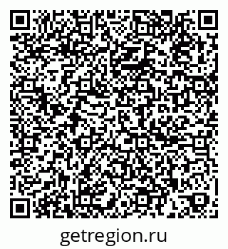 79261690129