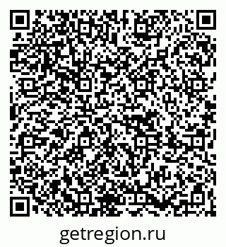 79261690131