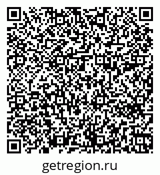 79261690133
