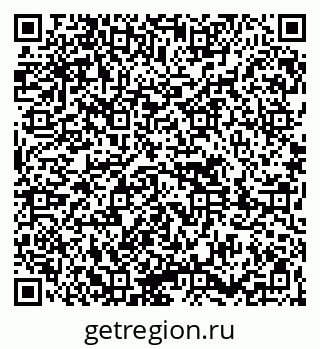 79261690137
