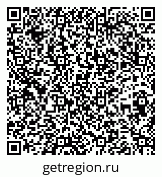 79261690142