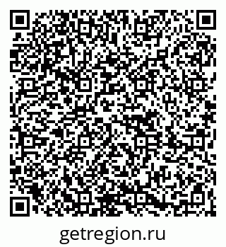 79261690143