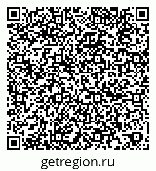 79261690149