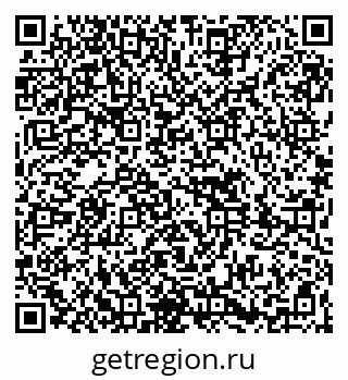 79261690160