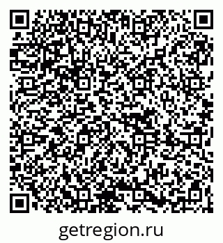 79261690161