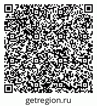 79261690165