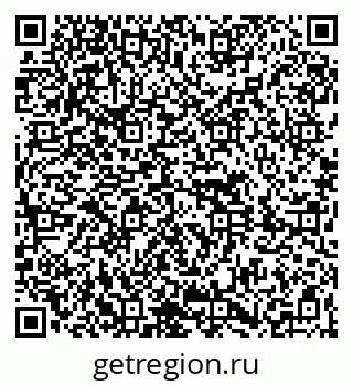 79261690180