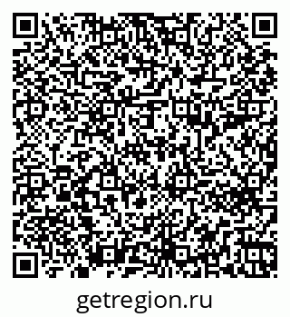 79261690183