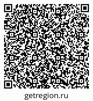 79261690190