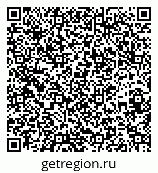 79261690201