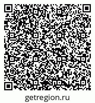 79261690202