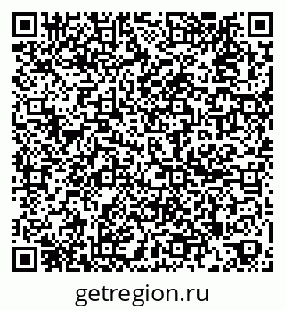 79261690205