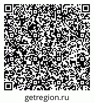79261690208