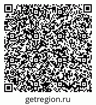 79261690233