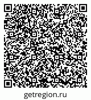 79261690237
