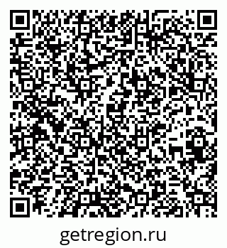79261690238