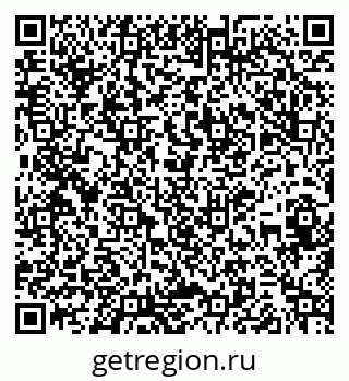 79261690240