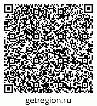 79261690242