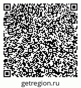 79261690245