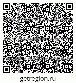 79261690254