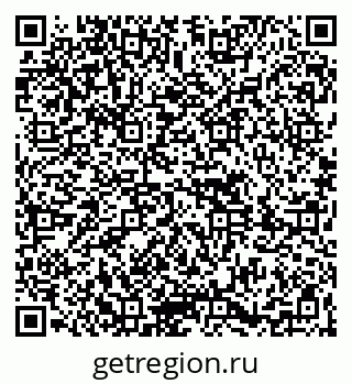 79261690256