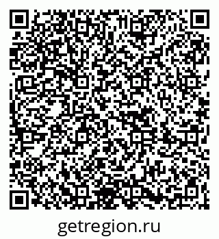 79261690265