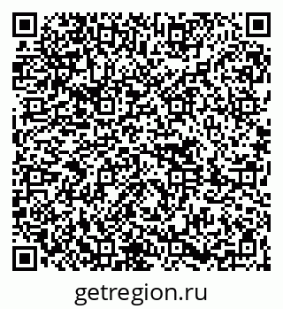79261690275