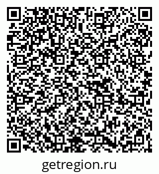 79261690283