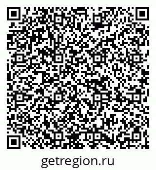 79261690297