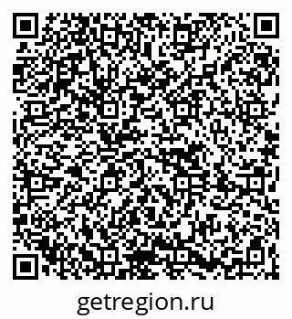 79261690320