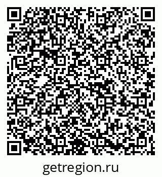 79261690325