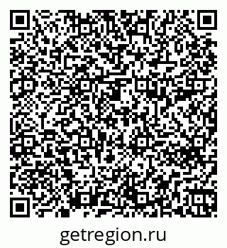 79261690339