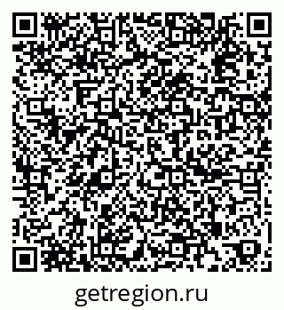 79261690349