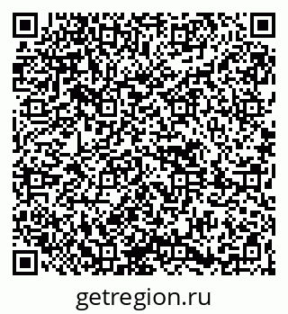 79261690369
