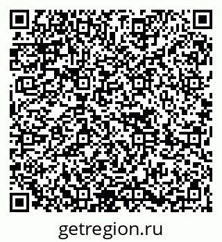 79261690376