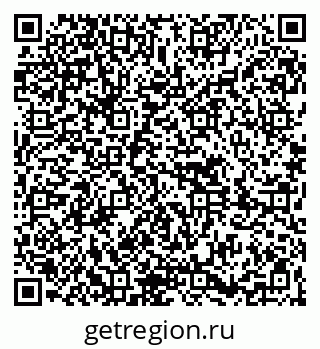 79261690377