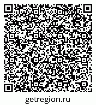 79261690380