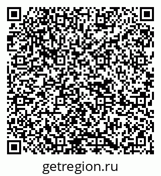 79261690383
