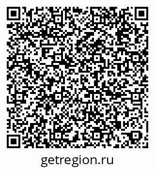 79261690386