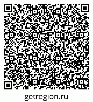 79261690388