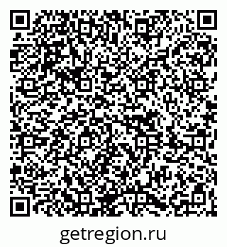 79261690391