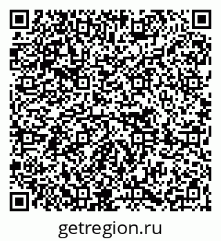 79261690399
