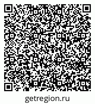 79261690401