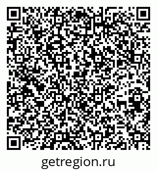 79261690408
