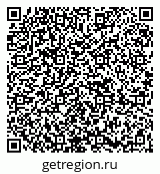 79261690420