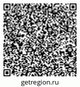 79261690424