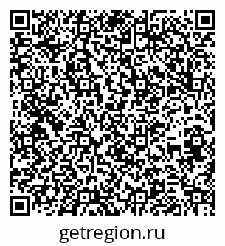 79261690432