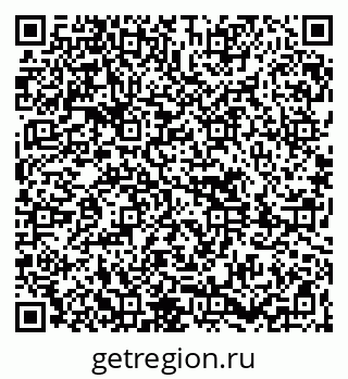 79261690433