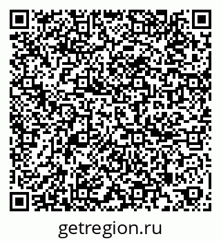 79261690449